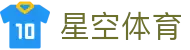星空体育官网-APP下载| XINGKONG SPORTS